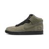 Dunk High Soulgoods Olive Unisex Sneakers DR1415-200