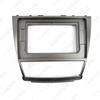 Toyota Camry 10.1" Android Navigation Bezel for Audio/Video Modification
