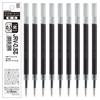 ZEBRA Gel Ballpoint Pen Refill Sarasa R JRV-0.5 Lead Black 10 Pieces B-P-RJRV5-BK
