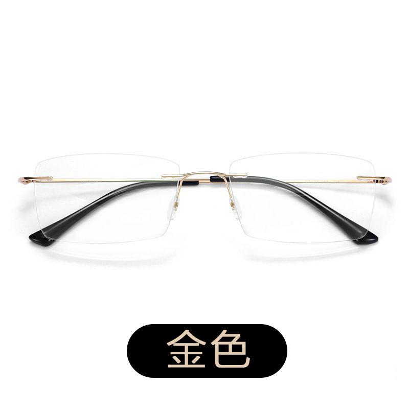 Очки с защитой от синего света Женские безободковые очки для близорукости Модные одинаковые ультралегкие оправы для очков с плоскими линзами