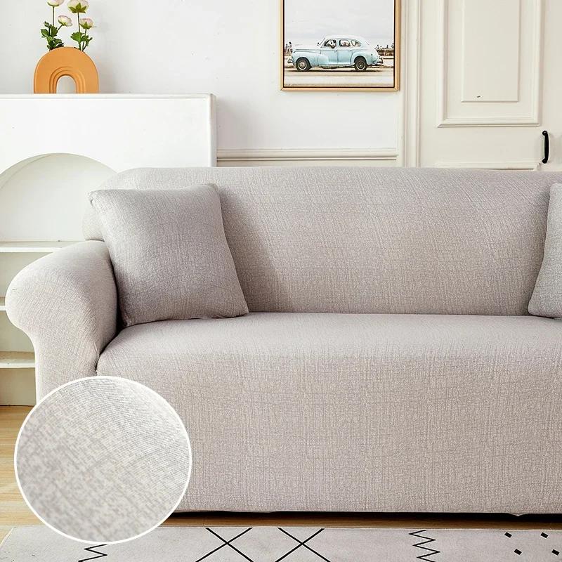 Cross Pattern Elastic Sofa Cover Stretch All-inclusive Sofa Covers for Living Room Couch Cover Loveseat Sofa Slipcovers