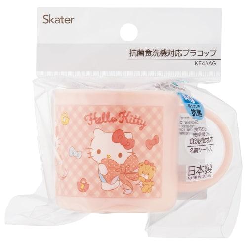 Skater Cup 200ml Antibacterial Dishwasher Safe Made In Japan Sanrio Hello Kitty Big Ribbon Girl KE4AAG