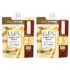 [Shampoo & Conditioner Set Sale] LUX Super Rich Shine Damage Repair Repair Shampoo & Conditioner Refill 2.5 Pieces of Regular Size 720g