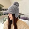 Autumn and Winter Ladies Rabbit Ears Knitted Hat Padded Warm Ear Protection Cap Wool Hat Thickened Duck Tongue Hat  Beret