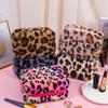 Large Capacity Leopard Print Plush Makeup Bag Cosmetic Storage Bag Zipper Toiletry Bag Wash Pouch Travel Organizer