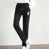 Women   Sport Pants Outdoor Loose Casual Long Trousers