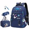 Large Capacity School Backpacks for Students Boys Kids Backpack School Bags Set Boy Primary Schoolbag Book Bag