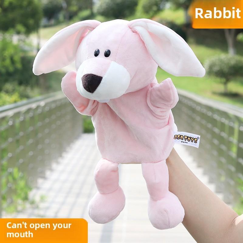 Hand Animal Jungle Puppet Pp Cotton Plush Toy Kids Classroom Play Gift Doll