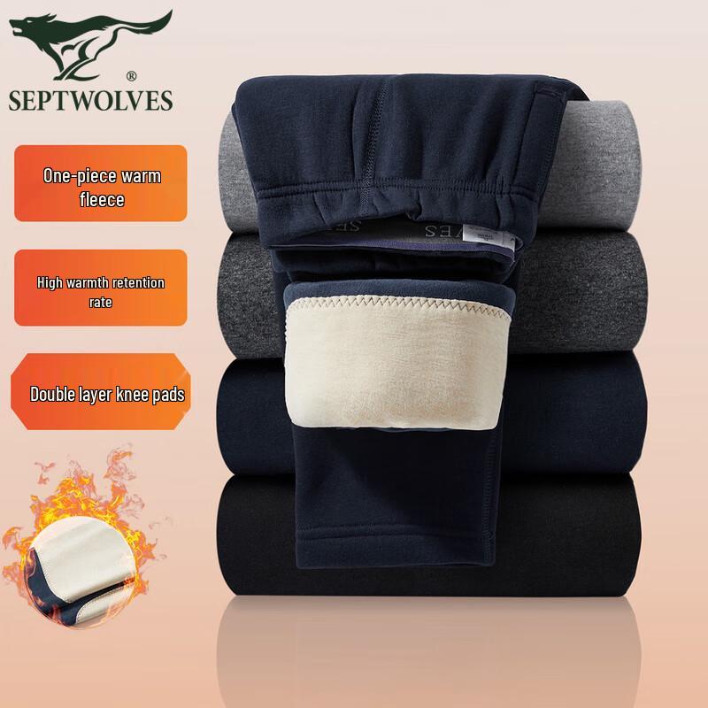 SEPTWOLVES Men's Thickened Thermal Underwear with Knee Patches