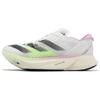 Adizero Adios Pro 3 Comfortable Slip-Resistant Wear-Resistant Marathon Running Shoes Men Sneaker Green IG6444