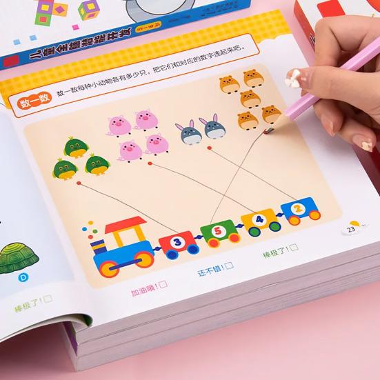 Preschool Learning Activities Math Workbook 192 Pages Number Tracing Matching Book for Toddlers Ages 2-6 Years