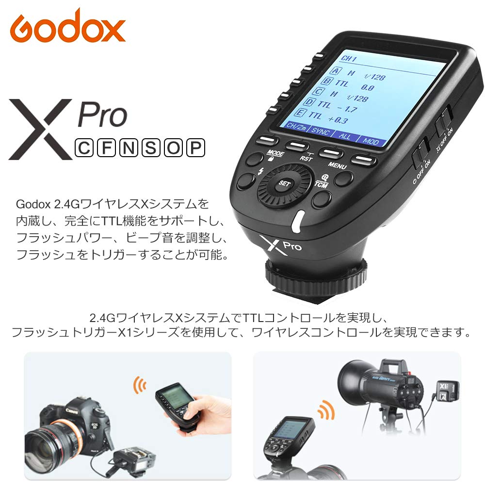 Authorized Agent Japanese Instruction GODOX Canon Transmitter Flash Trigger Commander High Speed Sync Compatible with Canon EOS SLR Camera Godox