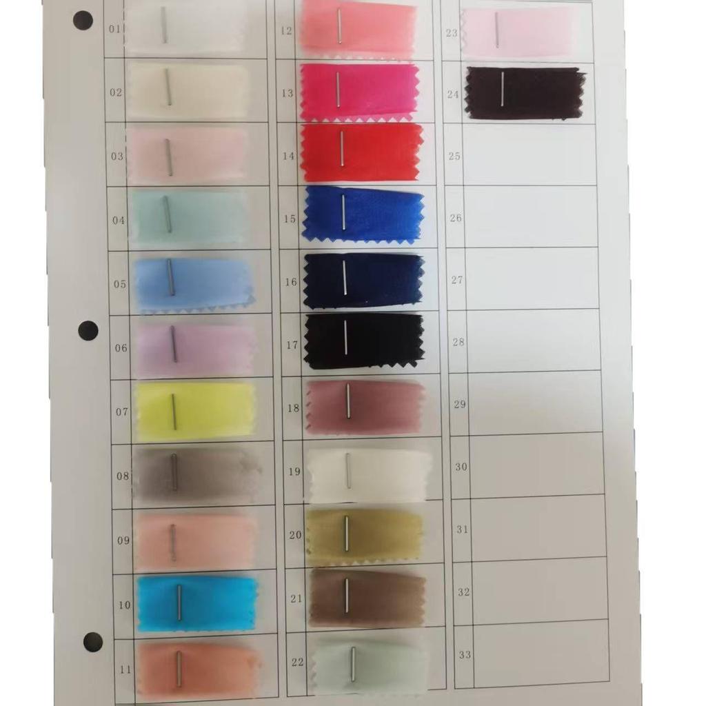 Yangzhou Glittering Organza Polyester Hanfu Ruqun Fabric