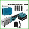 3200 RPM  1/2 " Cordless Right Angle Impact Wrench Brushness High Torque Ratchet Wrench Household Repair Power Tool Kit