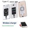 Universal Qi Wireless Charging Receiver for Apple & Android(Type-C Compatible)