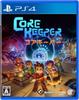 Core Keeper PS4 -