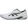Solution Swift FF 2 White Gunmetal Men Sneakers 1041A466-100