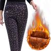 WTEMPO Women's Winter Cotton Pants Plush Thickened High Waist Warm Pants Female Winter Large Size Loose Casual Cotton-padded Trousers
