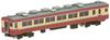 TOMIX N Gauge Salo 455 with Obi 8949 Railway Model Train