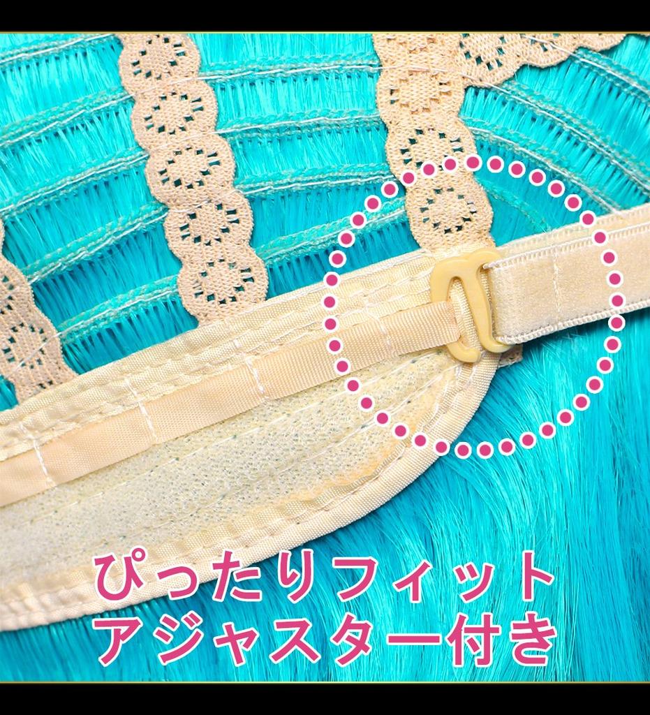 CaseEden Cosplay Wig, Premium, Smooth, Straight, Long, 80cm, Pink (Dark Pink), 6149