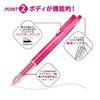 ZEBRA Ballpoint Pen Refill Prefeel Sarasa NJK-0.4 Lead Black 5 Pieces PRNJK4BK5