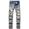 2022 Spring Trend: Men's Ripped Stretch Denim Jeans, Mid-Waist, Casual and Youthful Style