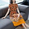Summer Pleated Dress for Women, New Style Simple Temperament, Commuting Print, Slim Fit, 100 Fold Medium Length A-line Skirt