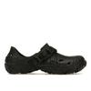 All Terrain Atlas Black Unisex Sneakers 208173-060