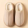 Winter Indoor And Outdoor Solid Color Thick-soled Non-slip Lightweight Warm Ladies Slippers