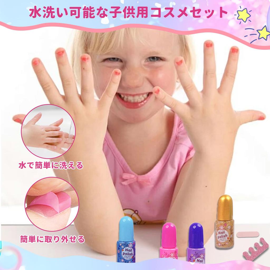 Opard Super Pink Makeup Set for Perfect Birthday Gift for Ages and Includes a Nail Nail Makeup and a Storage Cute! Girls, 3, 4, 5, 6, 7, 8, 9, 10.