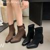 Pointed Toe Chunky Winter Women Ankle Boots Suede Designer Sexy High Heels Shoes  Trend New Brand Pumps Goth Botas De Mujer