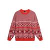 Li Ning Sport Lifestyle Series Full Print Diamond Color Block Crew Neck Pullover Sweater Men Sweater Crimson-Red AMBT247-2