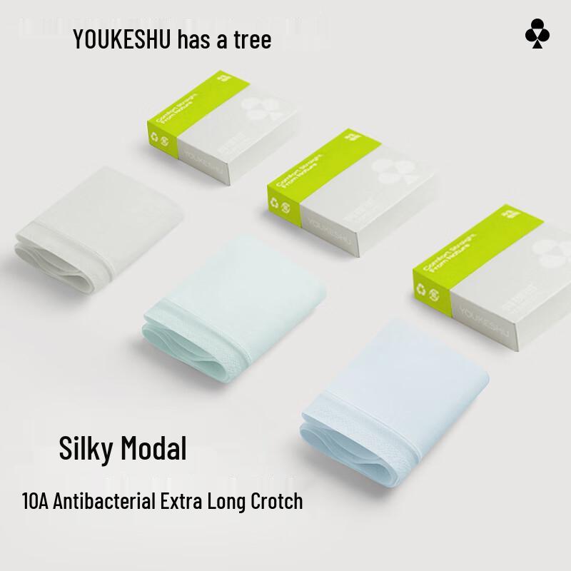 Женские модальные антибактериальные трусы