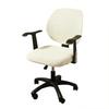 Chair Seat Surface and Backrest Split 2-piece Set Waterproof Office Chair Cover Computer Swivel Solid Color Elastic Chair Cover