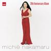 CD MICHIE NAKAMARU - 20th Anniversary Album TOCE55885 EMI Japan ObiClassical Used