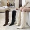 Korean Version of Temperament Buckle Back Zipper Trouser Tube Boots Women's Removable 2025 Autumn Pointed Head Thin Heel But Knee Long Boots