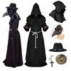 Halloween Medieval Monk Wizard Priest Costume Robe for Cosplay & Stage Performance