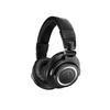 Беспроводные наушники Audio-Technica ATH-M50xBT2 Наушники Проводные наушники Bluetooth 45 мм Драйвер большого диаметра AAC LDAC Режим малой задержки Формирование луча