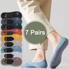 7Pairs Solid Color Ice Silk Boat Socks Low Cut Summer Thin Socks Men's Invisible Short Socks  Male