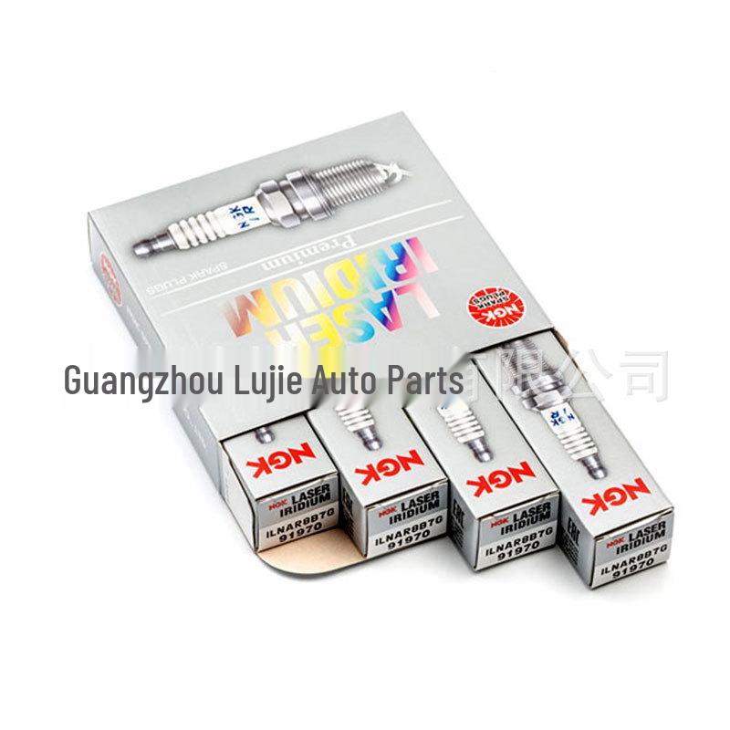 Высококачественная иридиево-платиновая свеча зажигания NGK 91970 ILNAR8B7G, двойная платина для MG