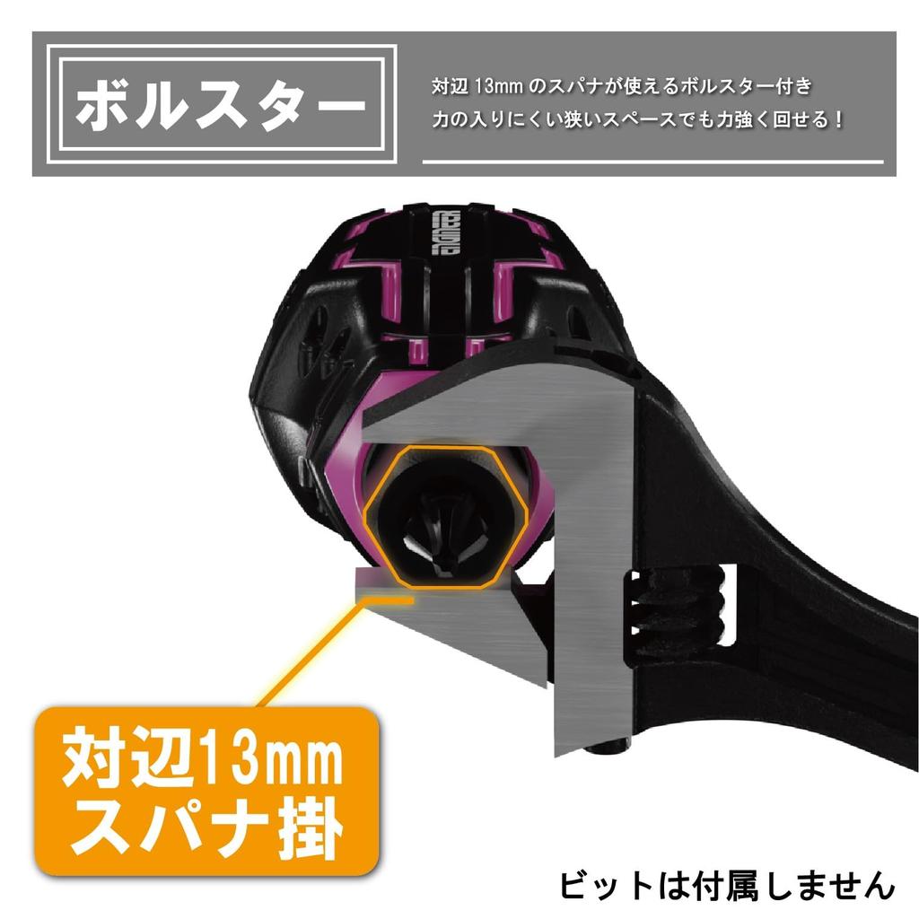 ENGINEER STUBBY Drive Plus Minus Ultra Short & DZ-91P