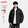 Baleno Men's Stand Collar Winter Puffer Jacket