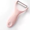 Stainless Steel Fruit Peeler Potato Pear Peeler Fruit Knife Fruit Tool Kitchen Gadgets Home Appliances for Kitchen
