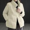 Women's Autumn and Winter Padded Thickened Stand Up Collar Jacket Increased Size Warm Casual Short Loose Thin Outerwear