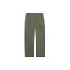 SS23 Skateboard Series Straight-Leg Loose Casual Trousers Men Bottoms Army-Green AKXT049-2