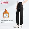 Baleno Women's Winter Fleece-Lined Tapered Sweatpants