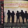 12inch Record HUEY LEWIS & THE NEWS - Stuck With You / Don't Ever Tell Me S14150 CHRYSALIS 1986 Japan Rock Used