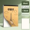 50/100 Sheets Partition/Blank Draft Paper Tearable Painting Sketchbook Simple Notebook  Gift