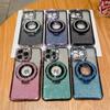 Luxury Rhinestone Magnetic Bracket Case Suitable for Apple 13/14/15 Promax Flash Powder Mobile Phone Case IPhone 12
