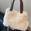 Plush Bag Women's Large Capacity 2025 New Autumn and Winter Leisure Chain Messenger Bag Women's Fluffy Hand Bag